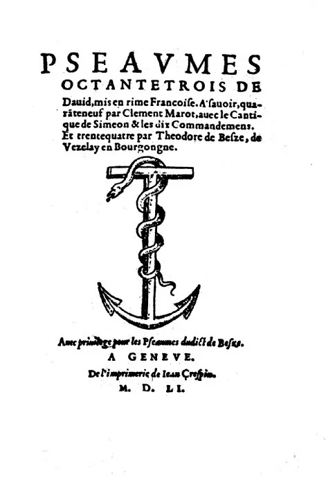 Pseaumes octante trois de David, Genebra, Jean Crespin, 1551 · Domínio público.